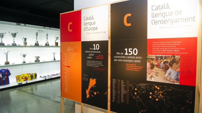 Exposició itinerant, exposición itinerante, travelling exhibition, Parlament Europeu, Parlamento Europeo, European Parliament, Català, llengua d''Europa, Catalán, lengua de Europa, Catalan, a language of Europe, 